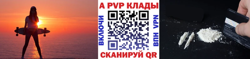 Виды наркоты Армянск Бошки Шишки  Кокаин  Гашиш  Меф 