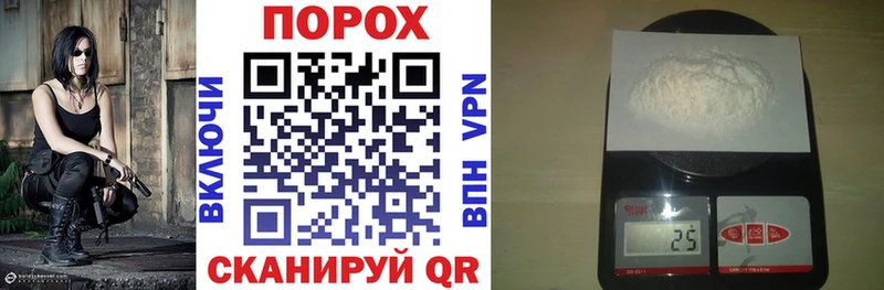 Amphetamine VHQ  где купить наркоту  Армянск 