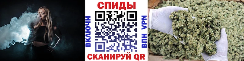 Бутират оксибутират  даркнет наркотические препараты  Армянск 