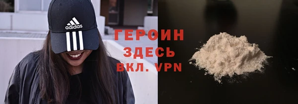 spice Аркадак