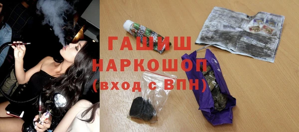 spice Аркадак